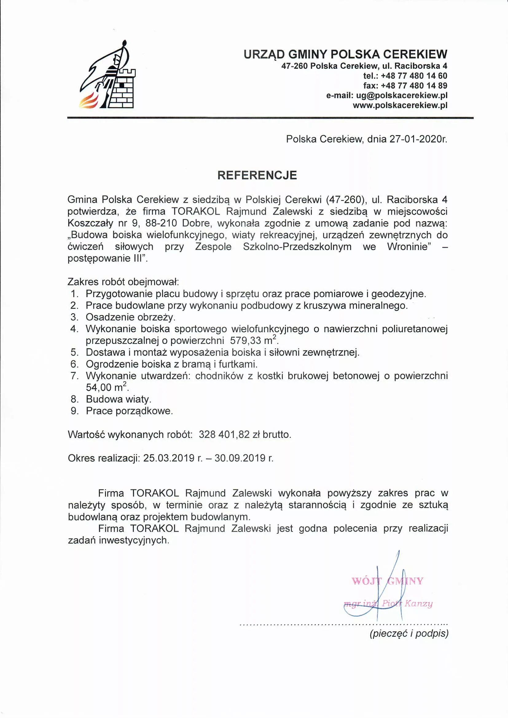 Urząd Gminy Polska Cerkiew