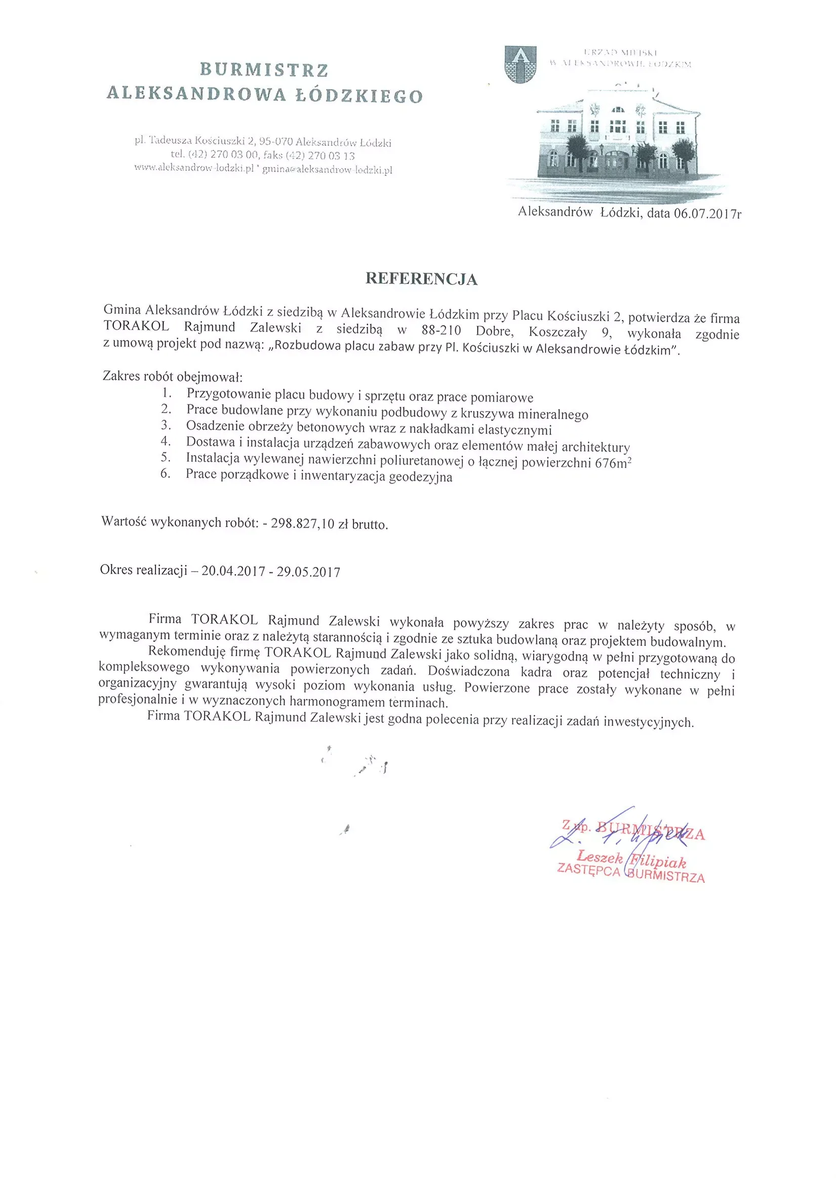 Gmina Aleksandrów Łódzki